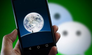 微信刚刚删除的好友怎么恢复（微信刚刚删除的好友怎么恢复聊天记录）