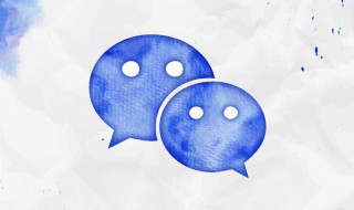 怎么注册微信新账号（怎么注册微信新账号已经登录了一个）