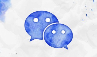 微信头像怎么缩小全图（微信头像怎么缩小全图不剪）