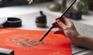 躞蹀怎么读 躞蹀怎么读什么意思