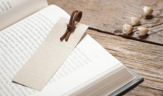 墨翟怎么读拼音 墨翟怎么读拼音姓氏