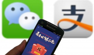 微信怎么看红包总账（怎样看微信红包总收支）