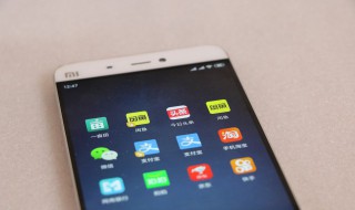 微信收藏怎么置顶 微信收藏怎么置顶句子