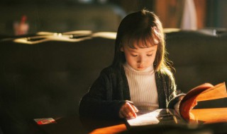 蕹菜怎么读 蕹菜的读音