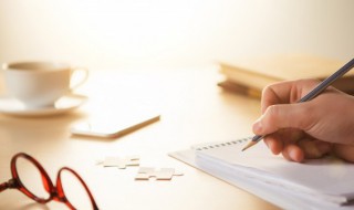 鞍鞯怎么读（辔头鞍鞯怎么读）