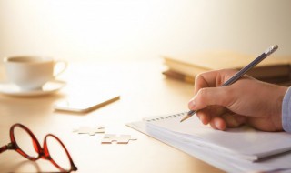 秃鹫怎么读 秃鹫的读音和解释