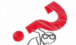 痉挛怎么读拼音（痉挛怎么读拼音是什么字）