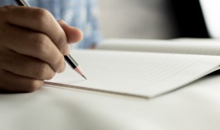 规格型号怎么填写（电脑规格型号怎么填写）