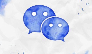 微信附近人怎么打开 微信附近人别人看不到我怎么解决