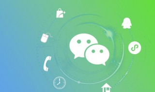 微信怎么拉入黑名单（微信怎么拉入黑名单?）