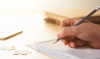 小清新蓝色的网名 蓝色系小清新网名