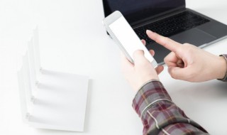 怎么设置苹果手机的小圆点 怎么设置苹果手机的小圆点截屏