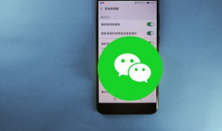 微信怎么批量添加表情包 微信怎么批量添加表情包图片