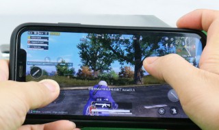 苹果手机怎么隐藏游戏（苹果手机怎么隐藏游戏不被发现）