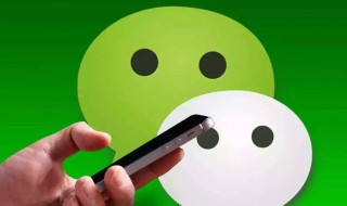 微信里的图片怎么恢复 微信里的图片怎么恢复免费