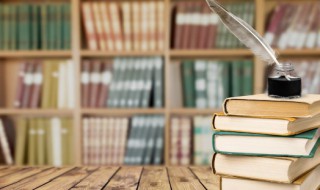 崃怎么读 四川邛崃怎么读