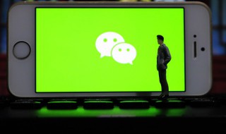 怎么开启微信运动步数（华为手机怎么开启微信运动步数）