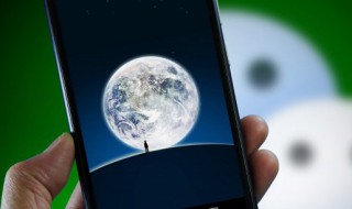 微信打开慢解决方法 苹果手机微信打开慢解决方法