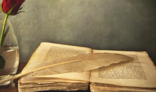 凯组词 凯组词寓意好的