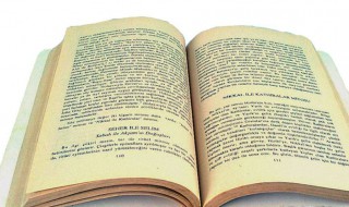 蒙的组词 蒙的组词怎么写