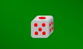 微信怎么掷骰子 微信如何掷骰子