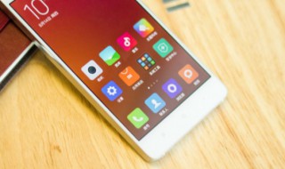 微信怎么举报诈骗举报 微信举报诈骗举报错了怎么取消举报