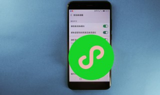 微信收款记录怎么查 微信收款记录怎么查某一个人