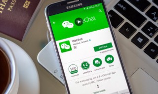 微信清理内存怎么清理 iphone微信清理内存怎么清理