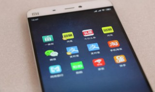 小米手机怎么设置来电铃声 小米手机怎么设置来电铃声歌曲