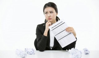 计算机水平怎么填写 计算机毕业计算机水平怎么填写