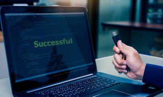 u盘下载歌曲在电脑上怎么下载 u盘下载歌曲在电脑上怎么下载酷狗