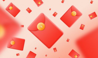 微信怎么加红包群啊 怎么样加微信红包群