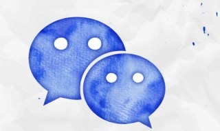 微信删了怎么找回来（OPPO手机微信删了怎么找回来）