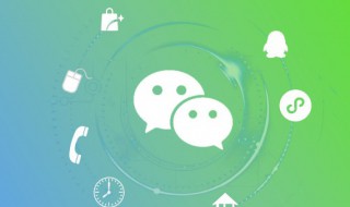 文件太大微信无法传送怎么办（手机文件太大微信无法传送怎么办）