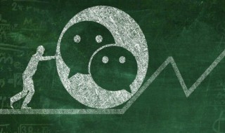 微信怎么弄两个号 微信怎么弄两个号?