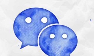 微信怎么踢出群成员 微信怎么踢出群成员不让进