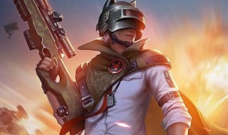 和平精英电脑版怎么下载 电脑版和平精英下载方法