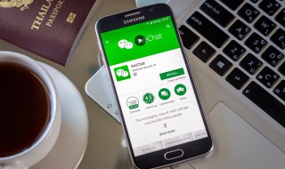 微信怎么查看历史头像（如何查看微信的历史头像）