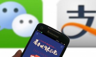 误卸载了微信怎么恢复 iphone误卸载了微信怎么恢复