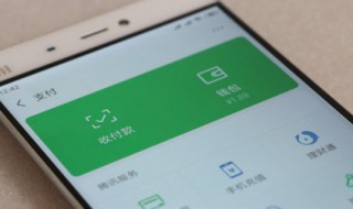手机两个微信怎么弄 小米手机两个微信怎么弄