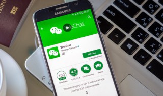 不小心删掉微信聊天记录怎么恢复(苹果手机不小心删掉微信聊天记录怎么恢复)