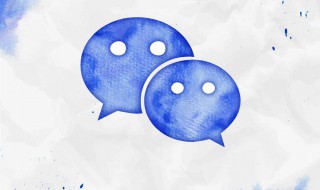 怎么查看撤回的微信消息 如何查看撤回的微信消息