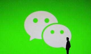 微信空白名字怎么弄 微信空白名字怎么弄微信空白昵称设置方法