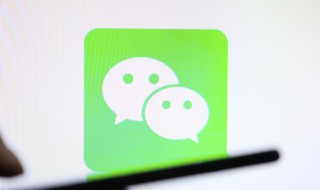 微信运动步数怎么刷（微信运动步数怎么刷的快）