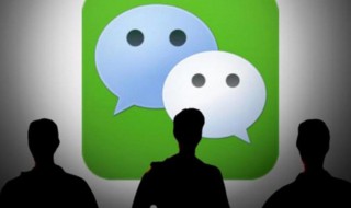 怎么发微信朋友圈文字和图片 怎么发微信朋友圈文字和图片视频