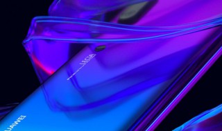 华为手机怎么连接u盘(华为手机怎么连接u盘下载歌曲)