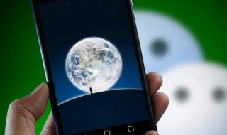 微信群怎么屏蔽一个人的消息（微信群怎么屏蔽一个人的消息 知乎）