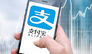 苹果手机时间限额怎么取消 苹果手机时间限额怎么取消掉