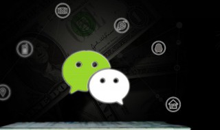 微信拉入黑名单怎么恢复(把别人的微信拉入黑名单怎么恢复)