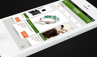 手机和ipad同步怎么取消（手机和ipad同步怎么取消电话）